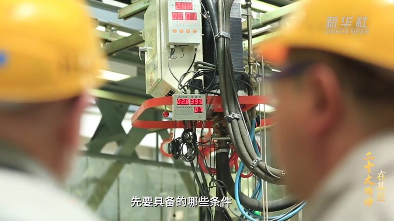 SaaS售后服务全解析：企业IT决策者的必备指南