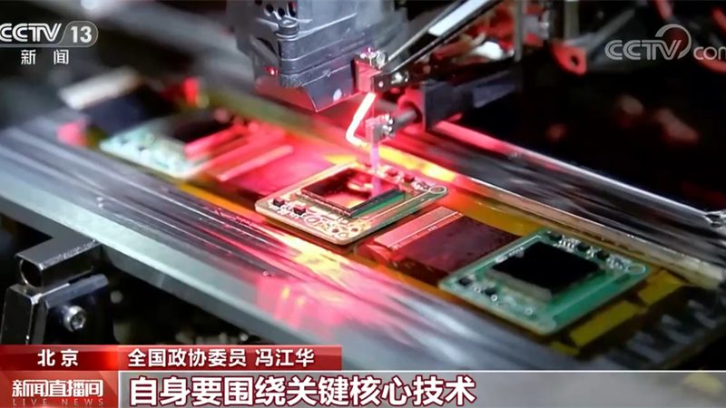 金融大数据分析工程师培训：构建未来金融科技人才的基石